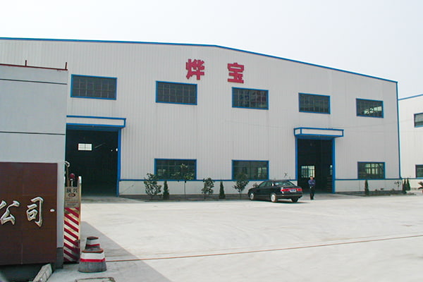 2003